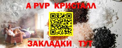 кокаин VHQ Гусев