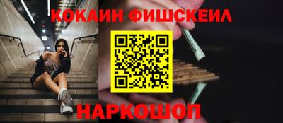 скорость mdpv Гусиноозёрск