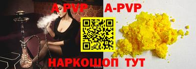 скорость mdpv Гусиноозёрск