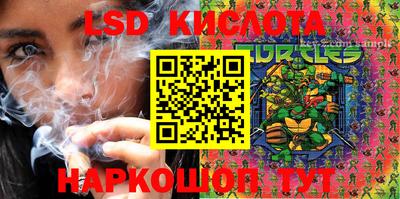 кокаин VHQ Гусев