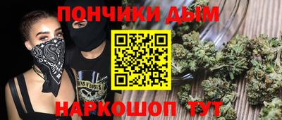 сатива Гусь-Хрустальный