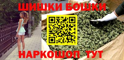 скорость mdpv Гусиноозёрск