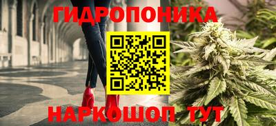 кокаин VHQ Гусев
