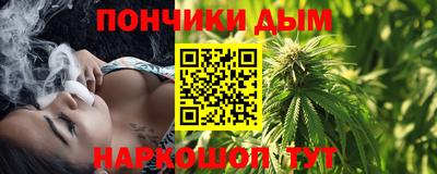 скорость mdpv Гусиноозёрск