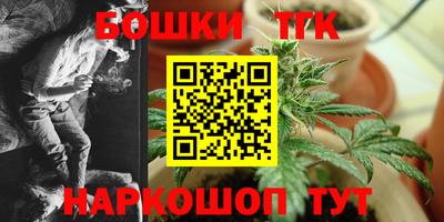 кокаин VHQ Гусев