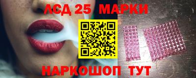кокаин VHQ Гусев