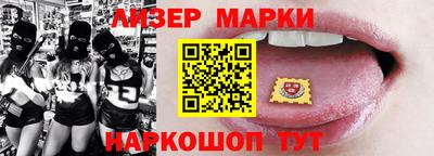 скорость mdpv Гусиноозёрск