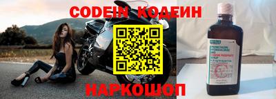кокаин VHQ Гусев