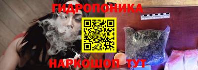 кокаин VHQ Гусев