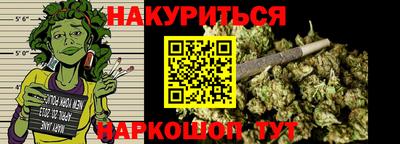 кокаин VHQ Гусев