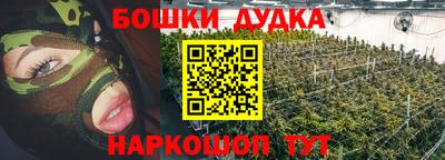 кокаин VHQ Гусев