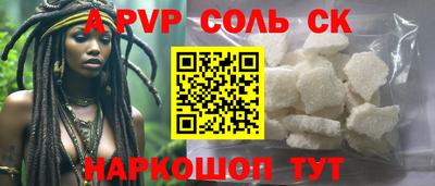 скорость mdpv Гусиноозёрск