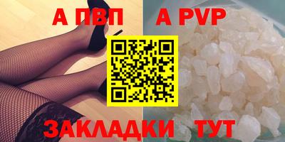 скорость mdpv Гусиноозёрск