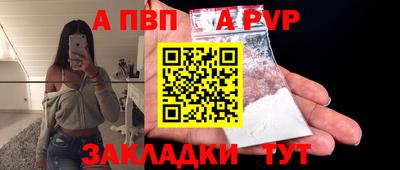 кокаин VHQ Гусев
