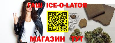 кокаин VHQ Гусев