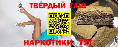 сатива Гусь-Хрустальный
