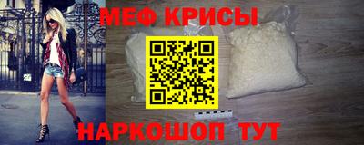 скорость mdpv Гусиноозёрск