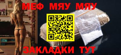 кокаин VHQ Гусев