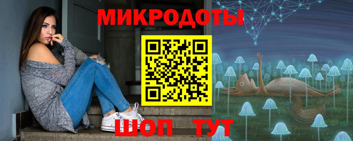 Псилоцибиновые грибы Magic Shrooms Кашира